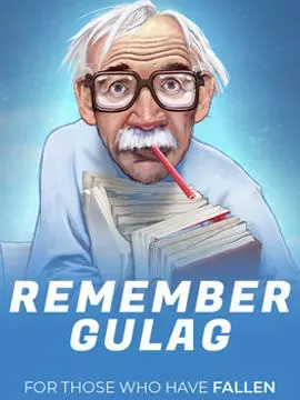 mg99 club pgเว็บตรง Remember-Gulag