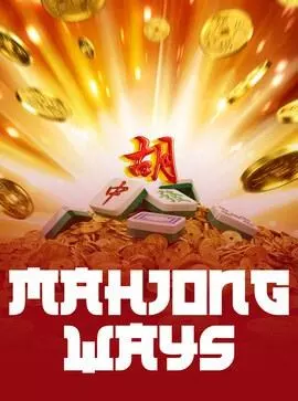 mg99 club pgเว็บตรง mahjong-ways