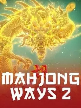 mg99 club pgเว็บตรง mahjong-ways2